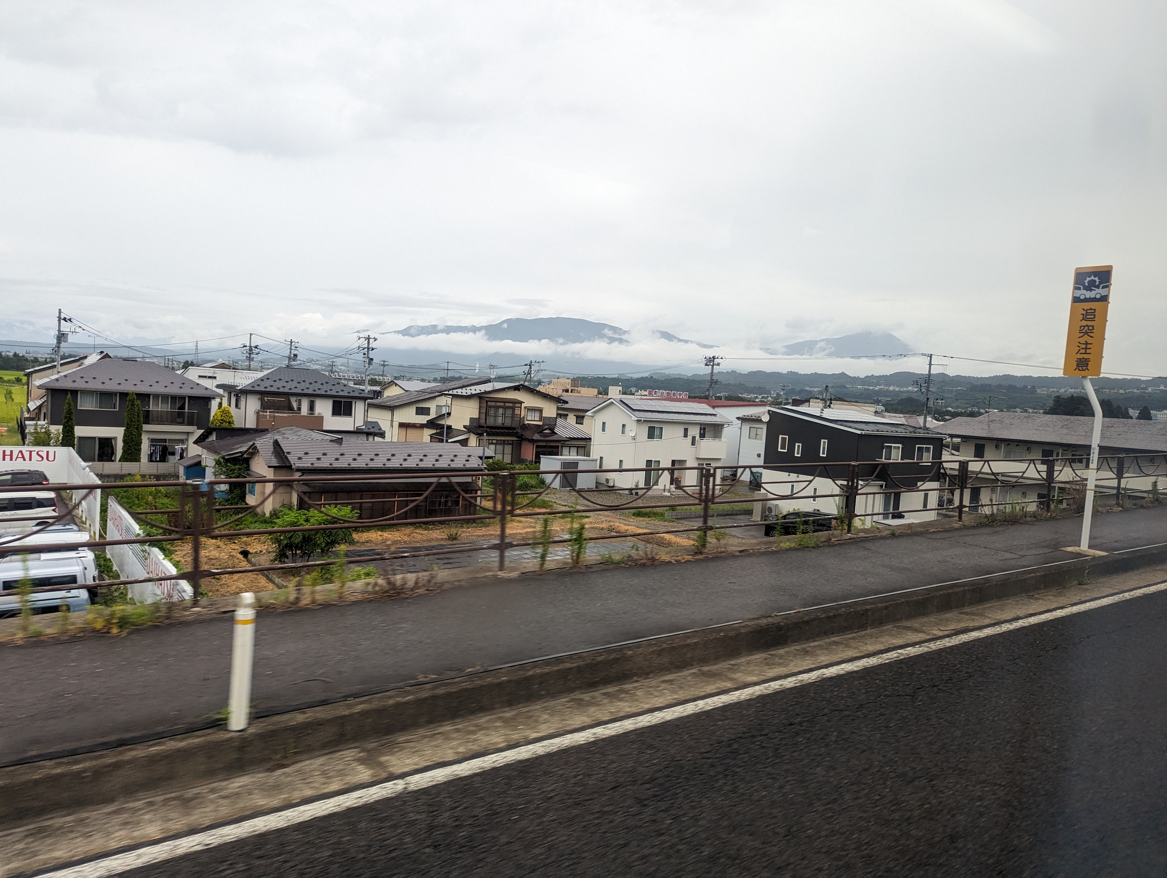 会津盆地