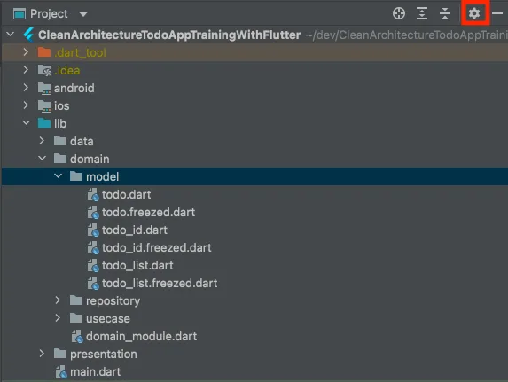 Android Studio FileTree Example