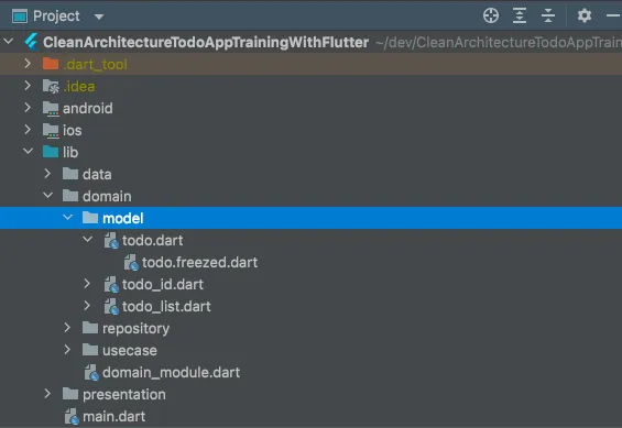 Android Studio Result