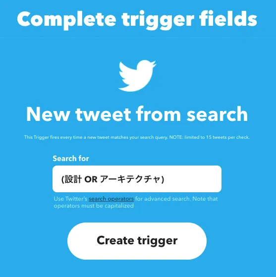 create twitter trigger