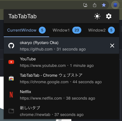DarkMode