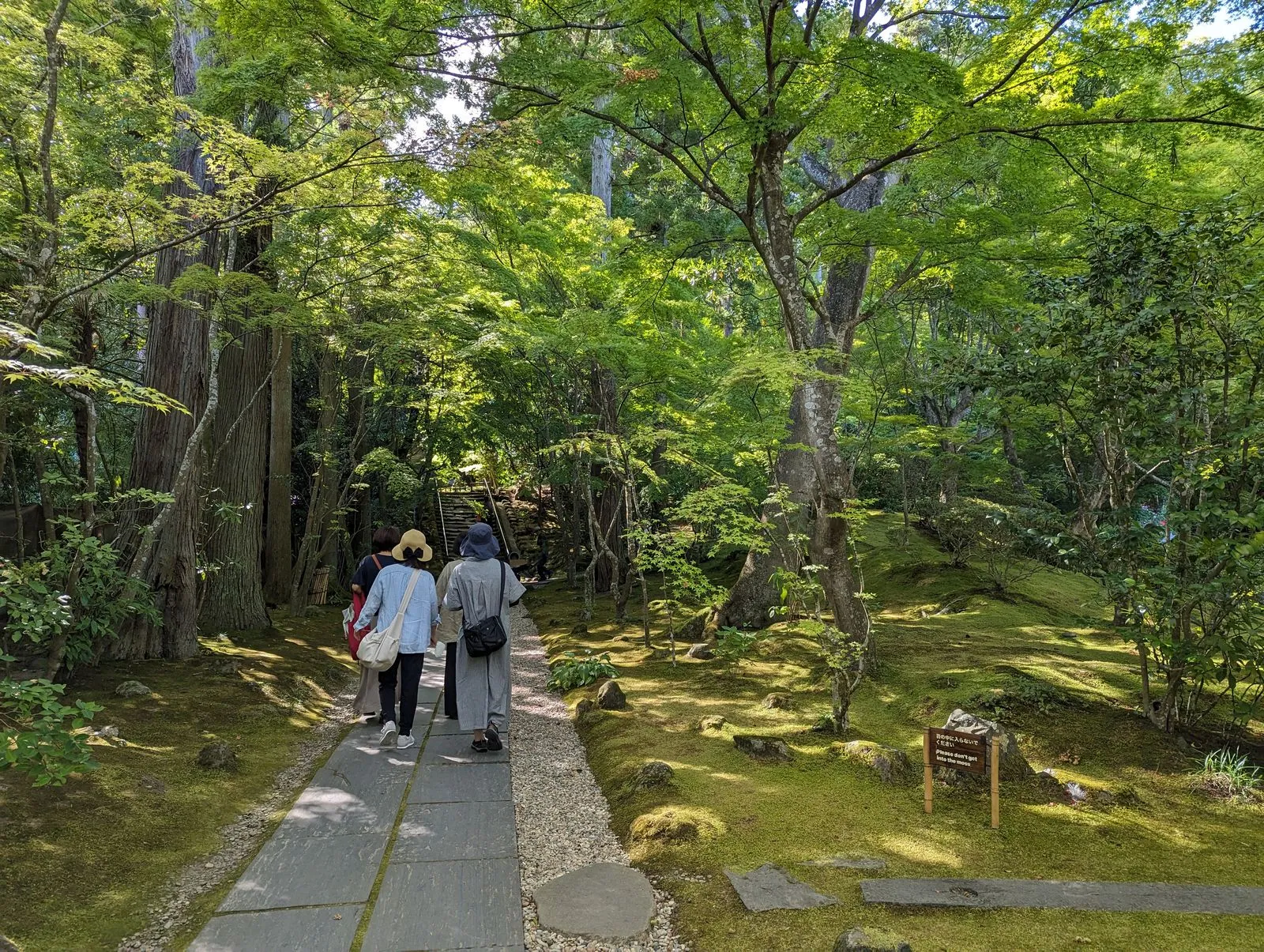 円通院庭園