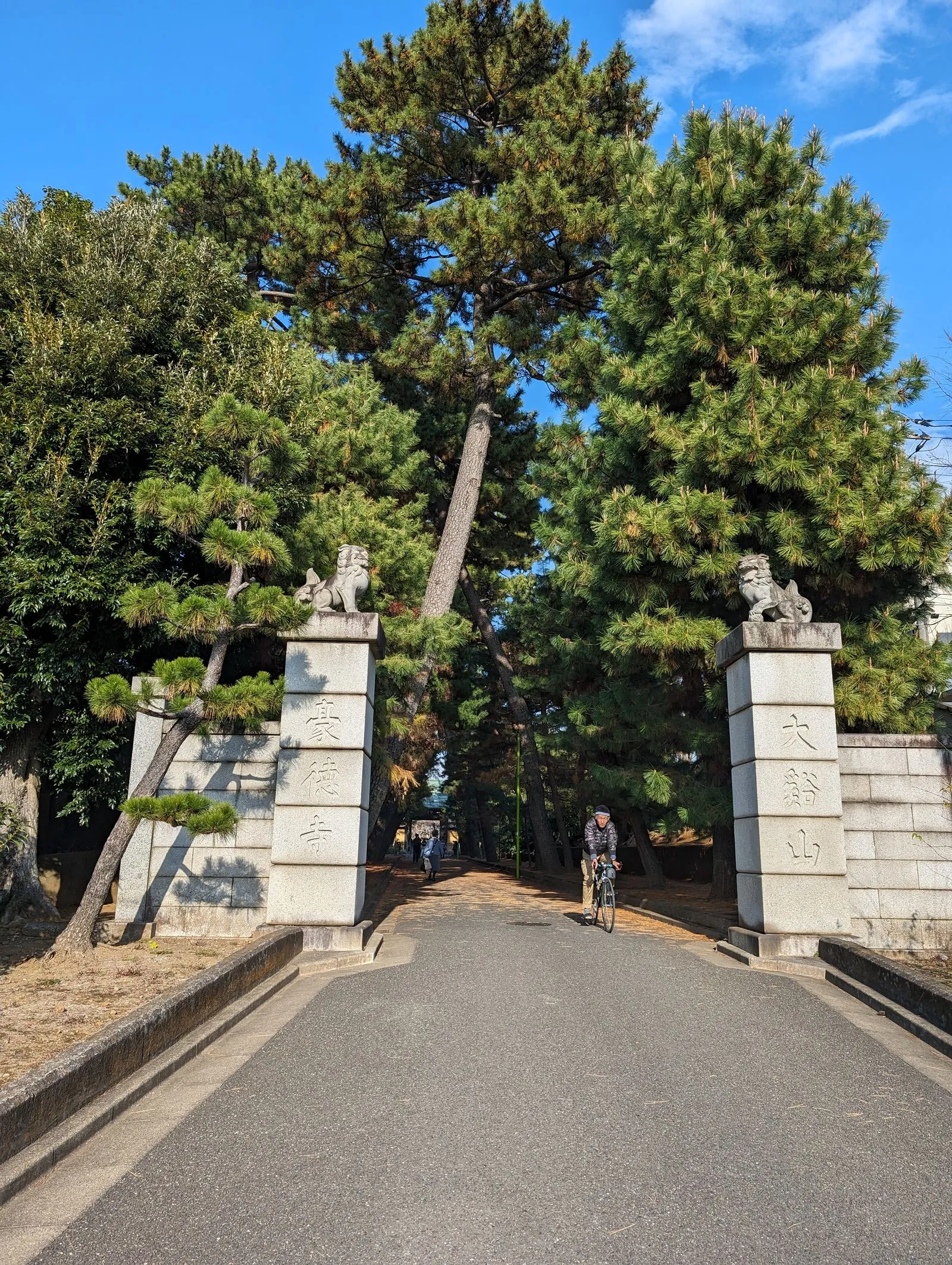 豪徳寺参道