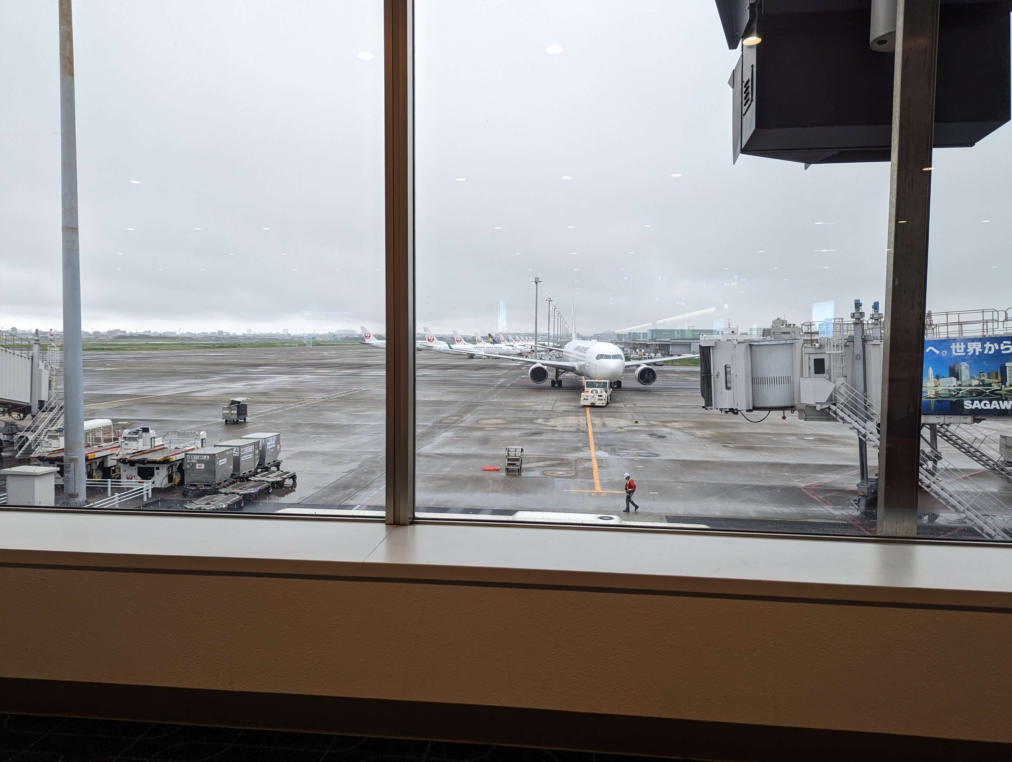 羽田空港