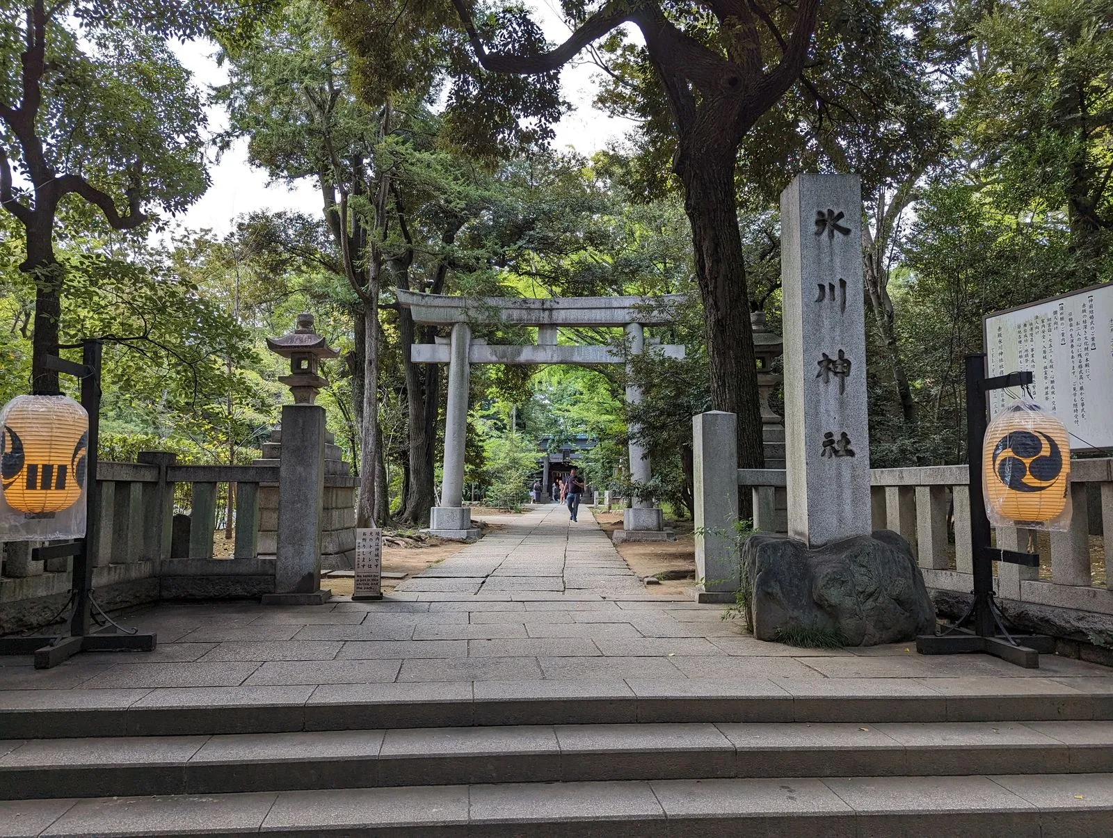 氷川神社