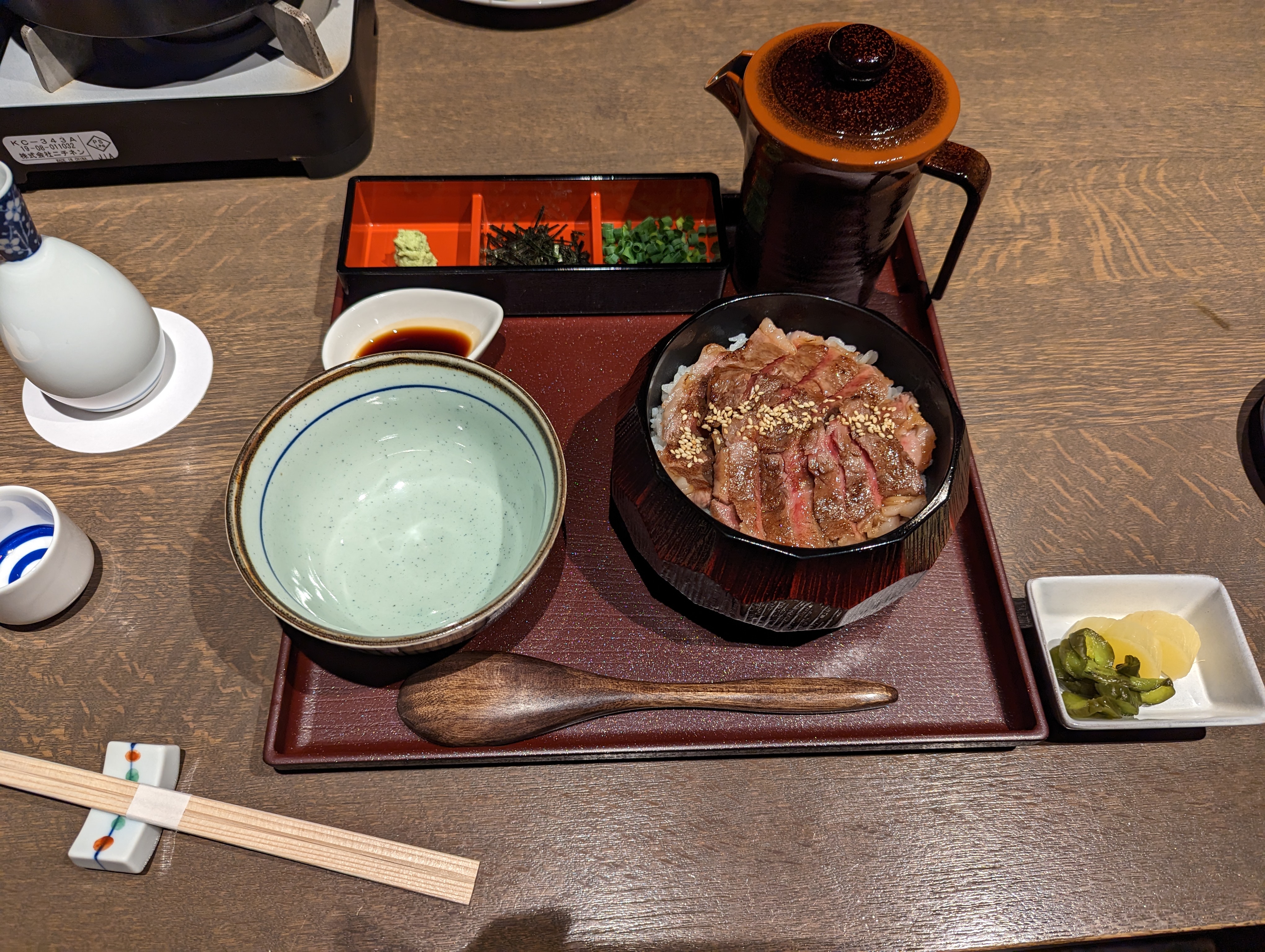 ひつまぶし