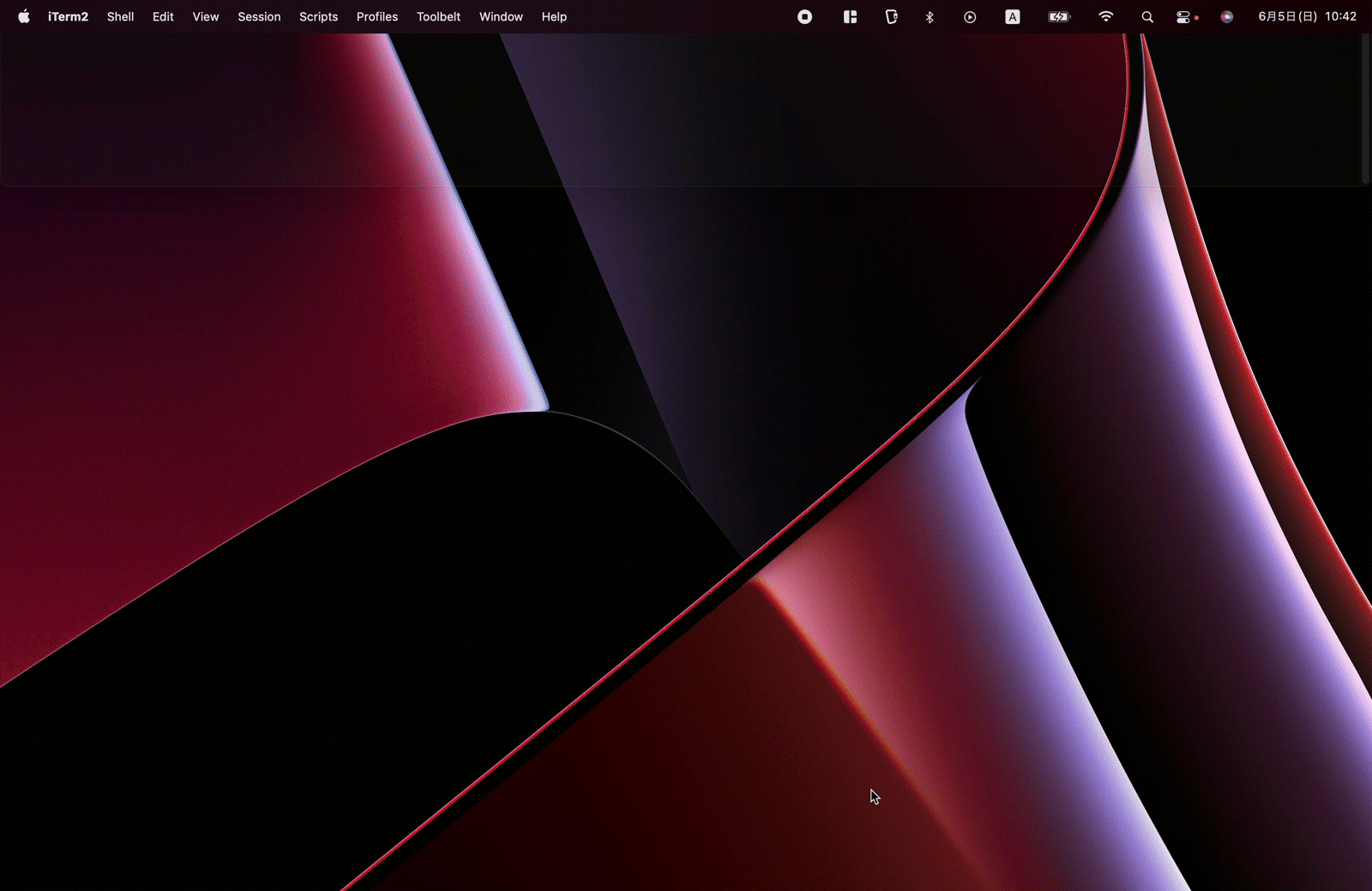 iTerm Hotkey Example