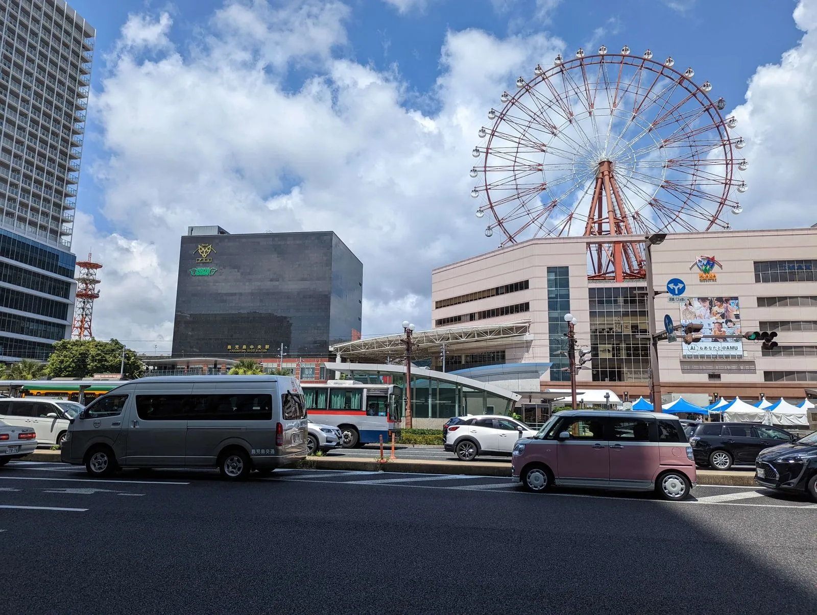 鹿児島中央駅