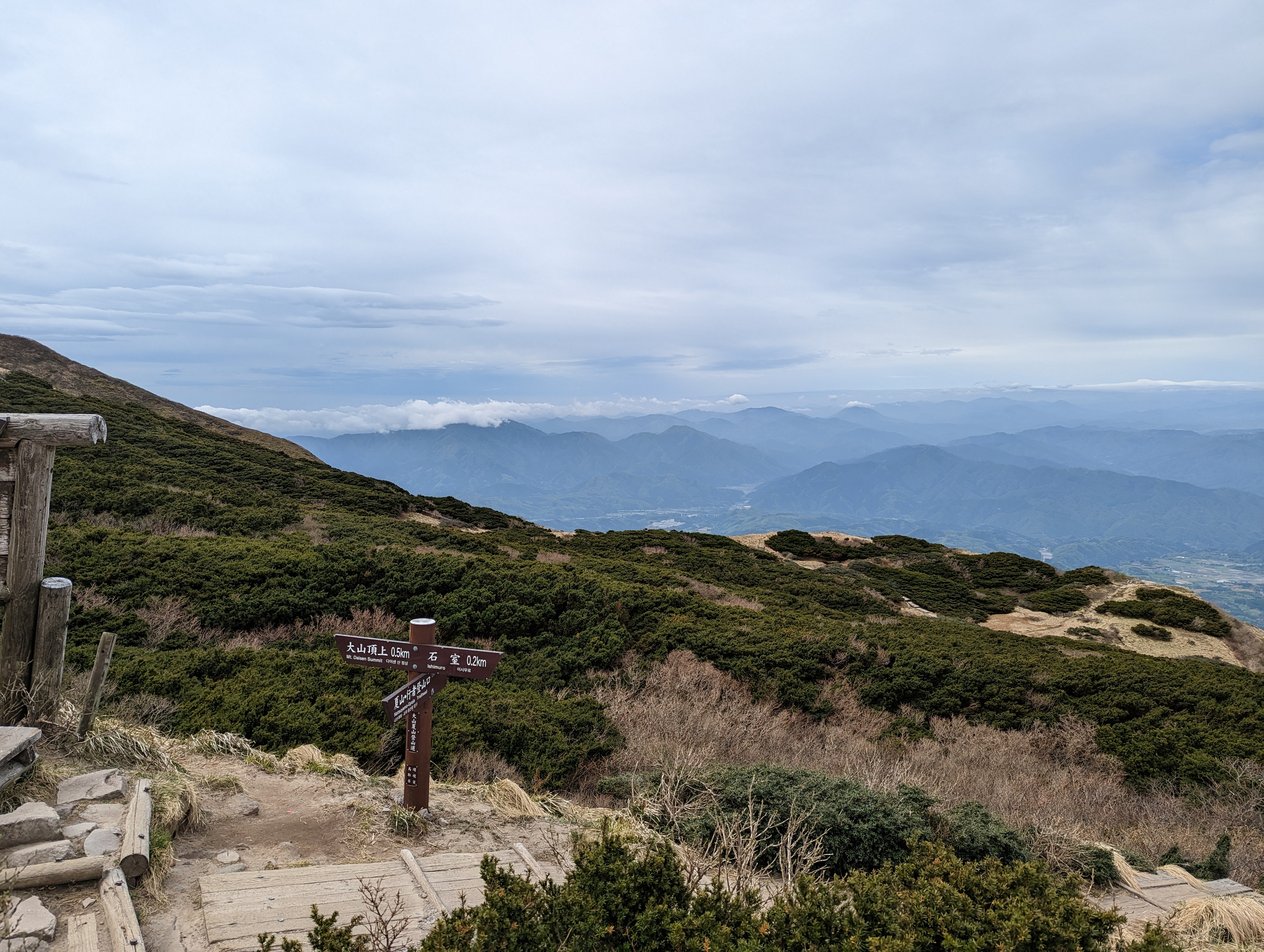 頂上からの風景1