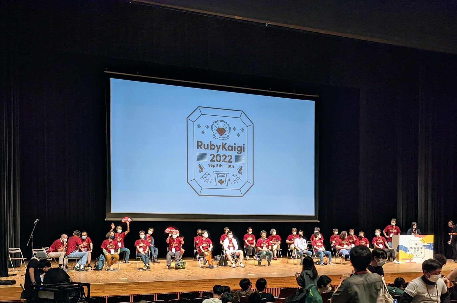 RubyKaigi Committers