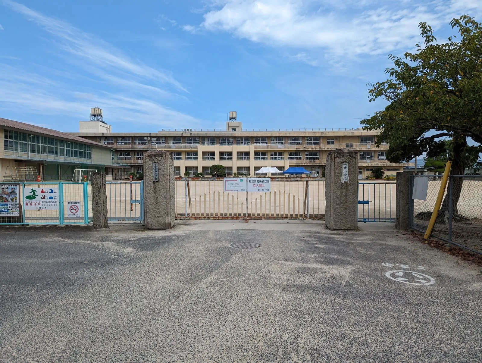 小学校