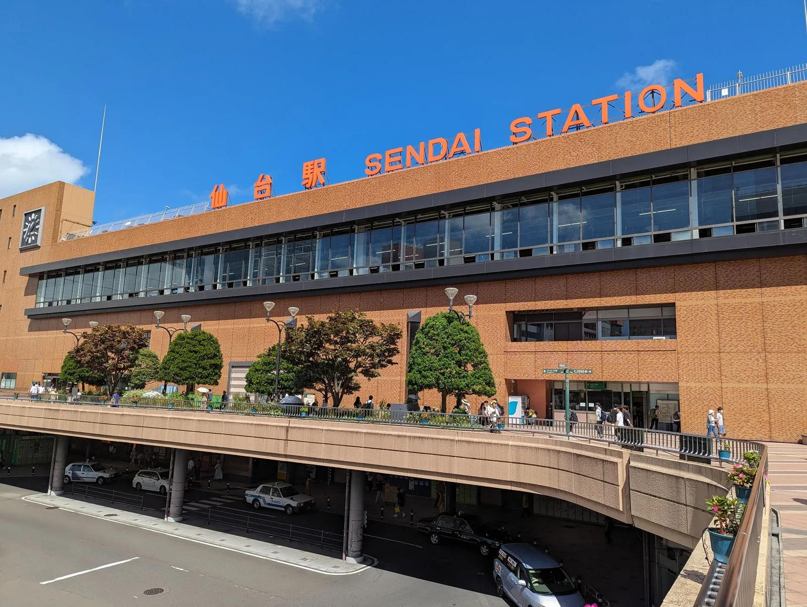 仙台駅