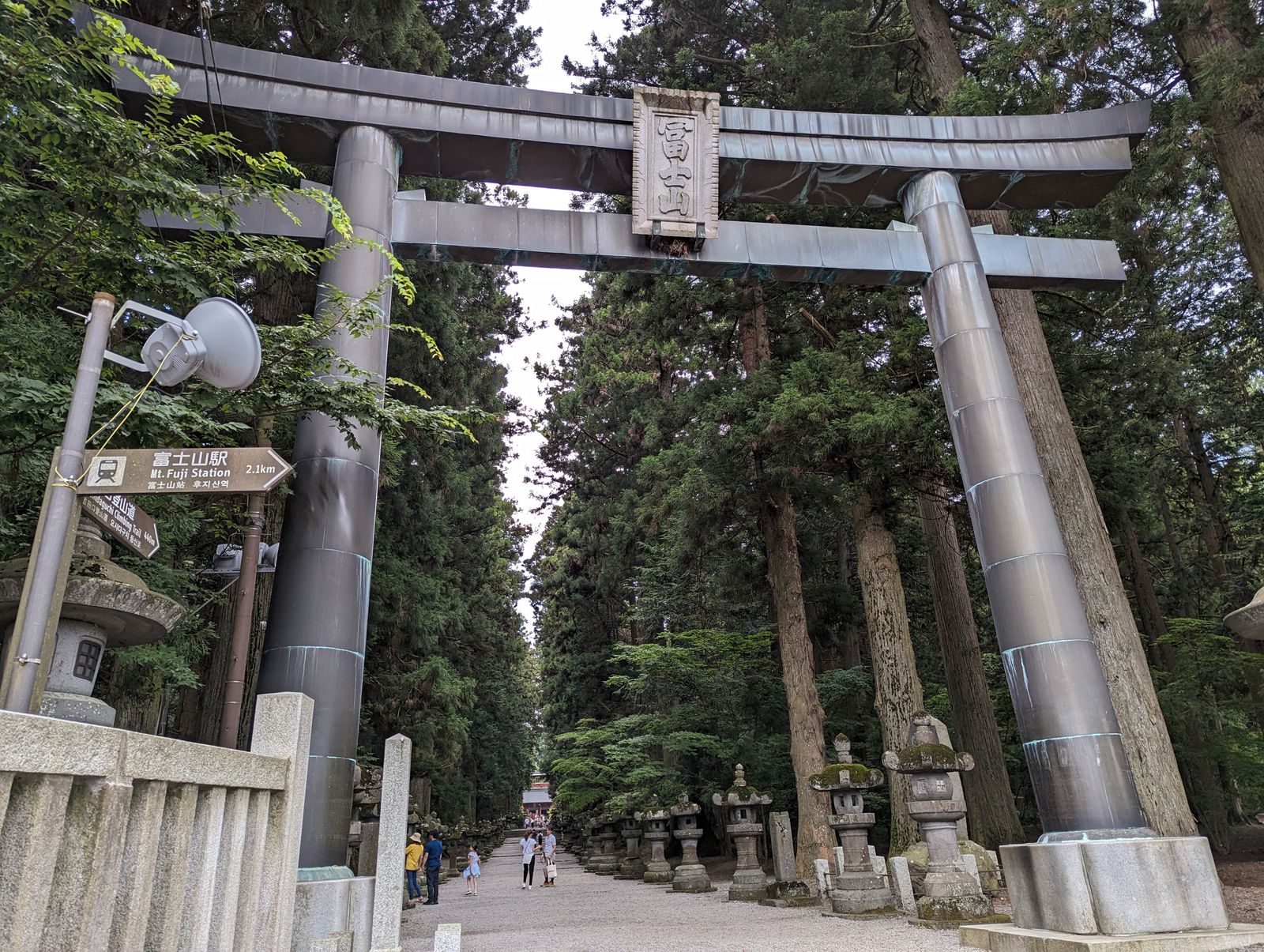 冨士浅間神社