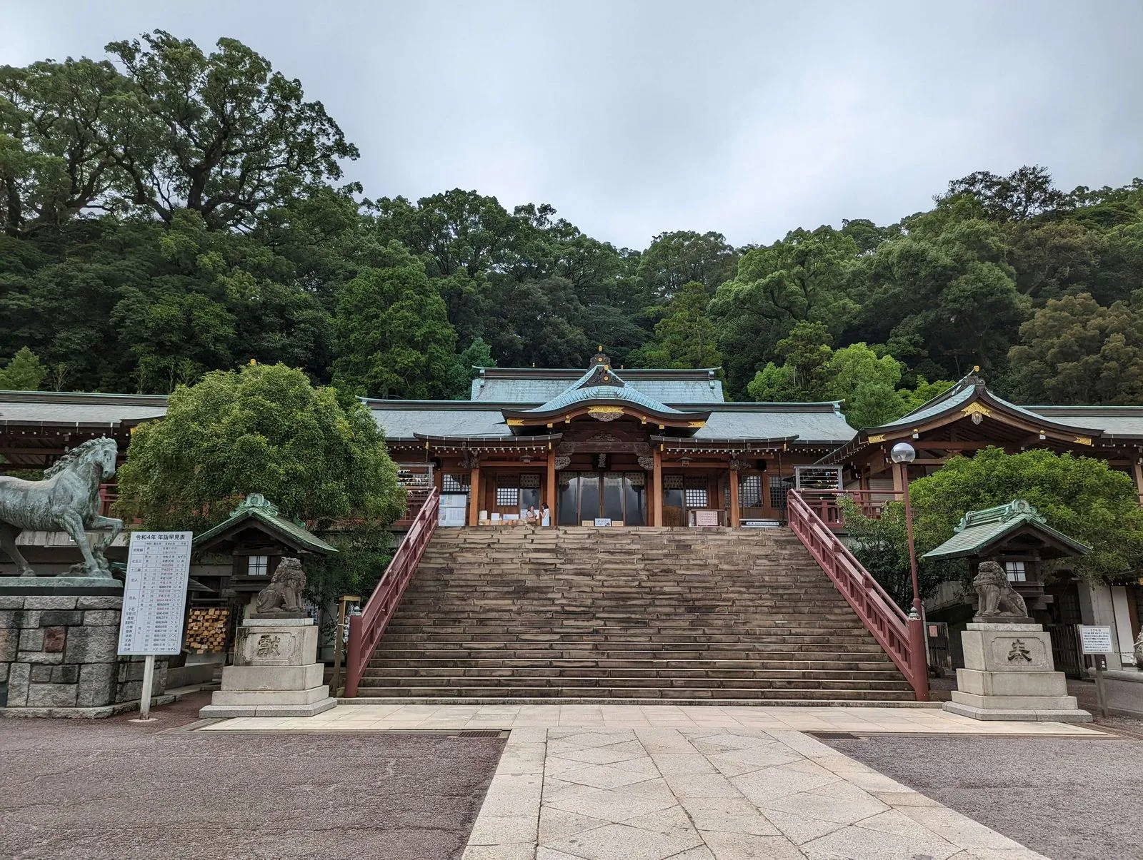 諏訪神社