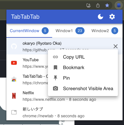 TabAction