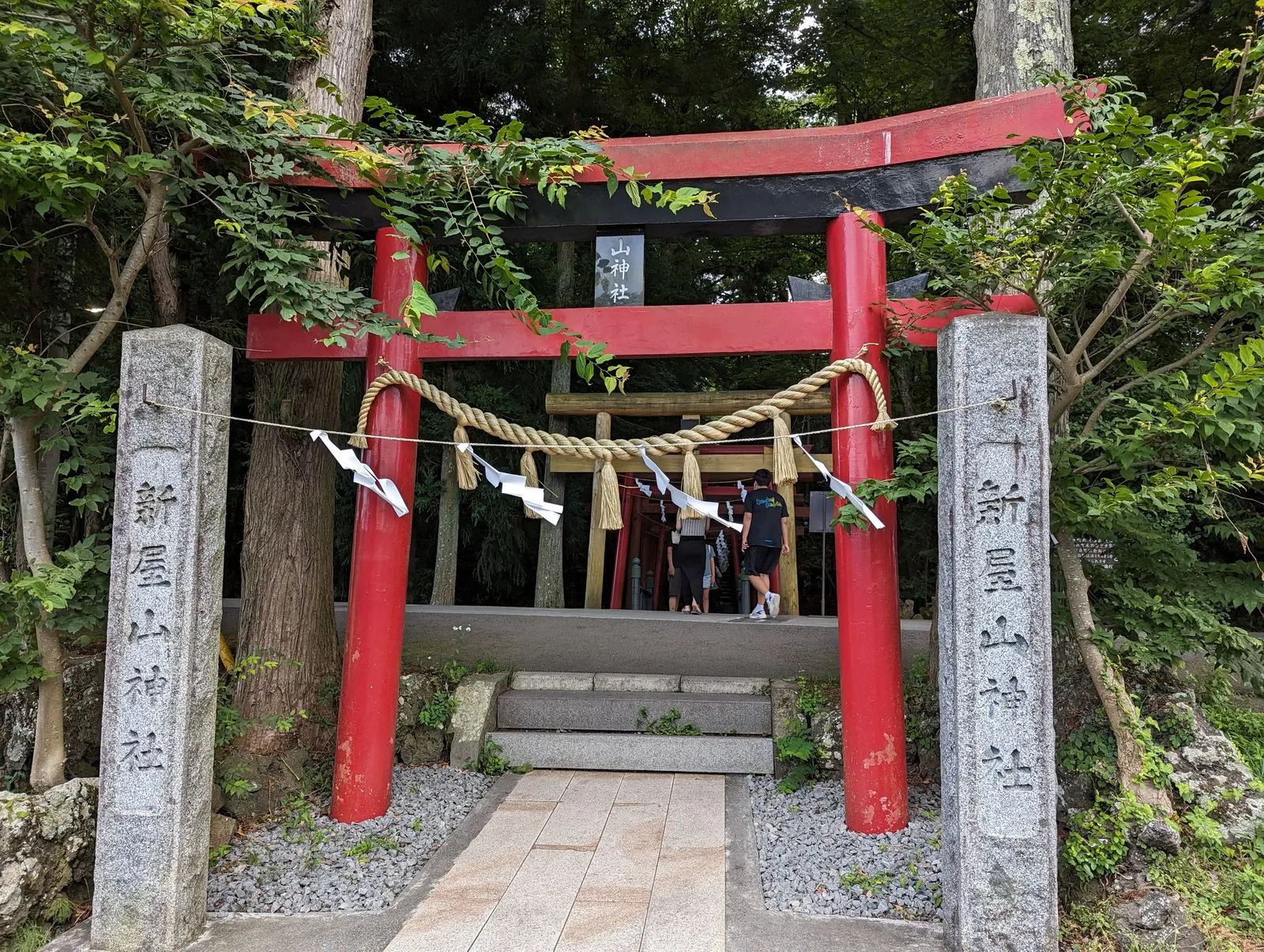 山神社