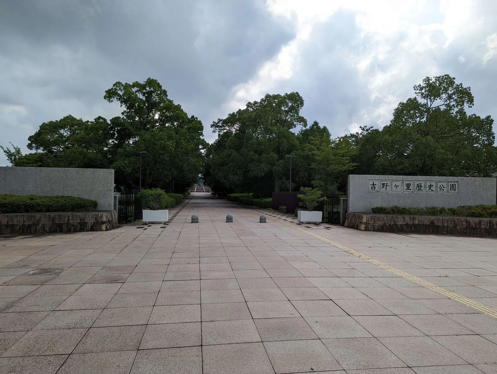 吉野ヶ里歴史公園